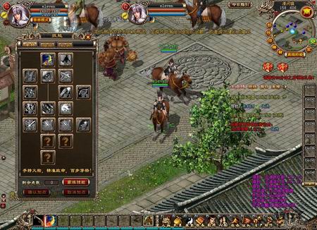 锦衣卫最新图片