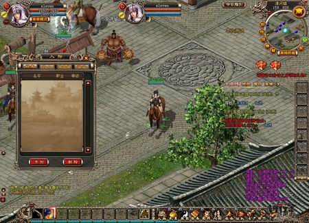 锦衣卫最新图片