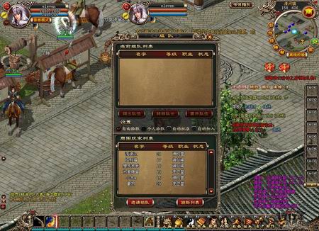 锦衣卫最新图片