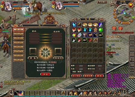 锦衣卫最新图片