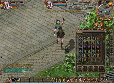 锦衣卫最新图片