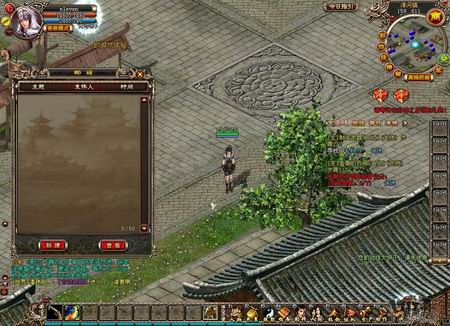 锦衣卫最新图片