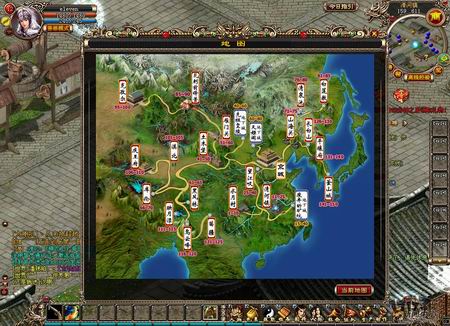 锦衣卫最新图片