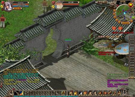 锦衣卫最新图片