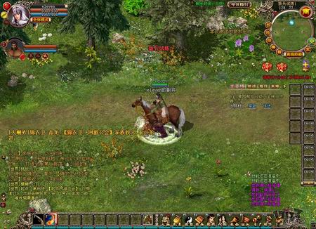 锦衣卫最新图片