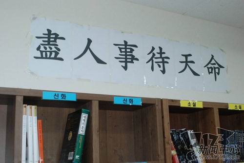 XLGAMS����ͼƬ