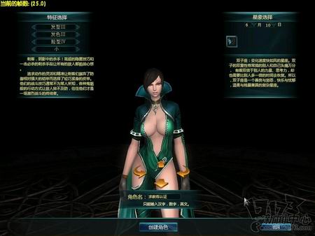 梦境之城最新图片