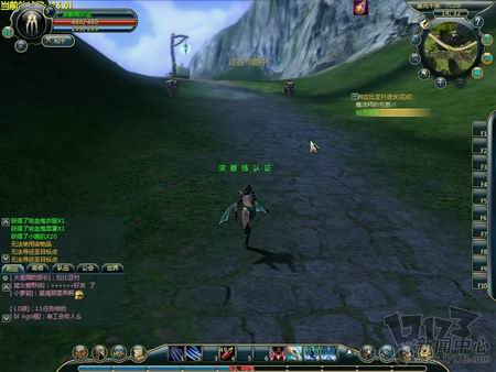 梦境之城最新图片