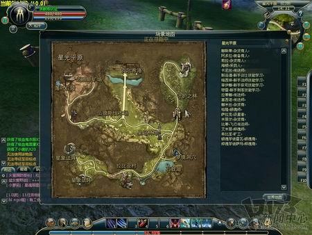 梦境之城最新图片