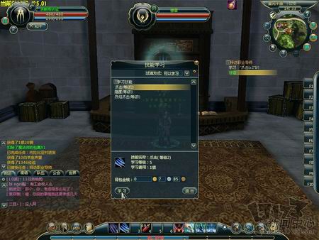 梦境之城最新图片