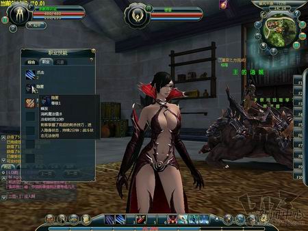 梦境之城最新图片