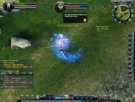 梦境之城最新图片