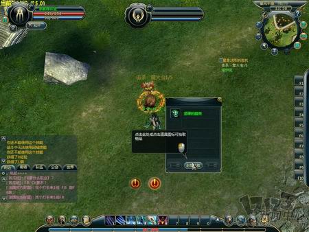 梦境之城最新图片