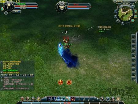 梦境之城最新图片