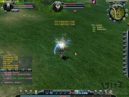 梦境之城最新图片