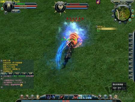 梦境之城最新图片