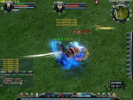 梦境之城最新图片