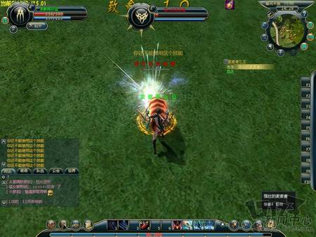 梦境之城最新图片