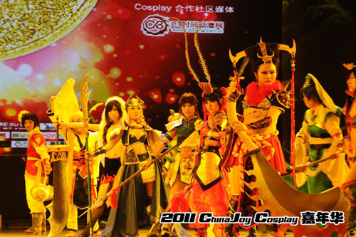 {{keywords}}最新图片