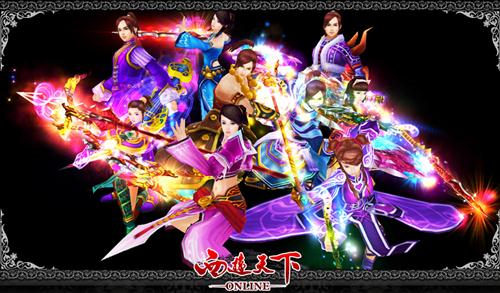 {{keywords}}最新图片