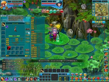 白蛇传OL最新图片