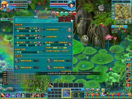 白蛇传OL最新图片