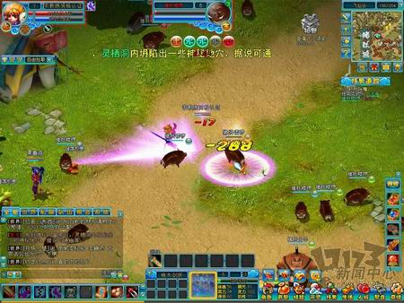 白蛇传OL最新图片