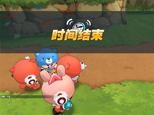 泡泡战士最新图片