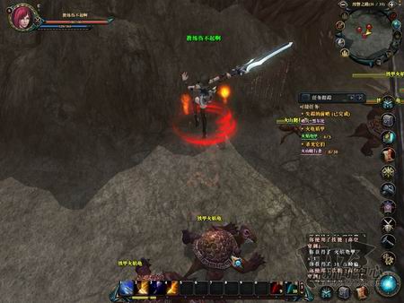 惊天动地2最新图片