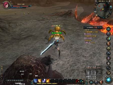 惊天动地2最新图片