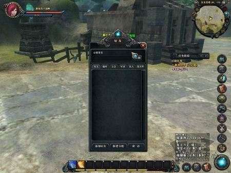 惊天动地2最新图片