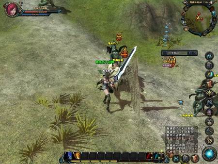 惊天动地2最新图片