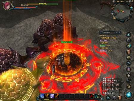 惊天动地2最新图片