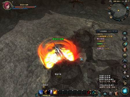 惊天动地2最新图片