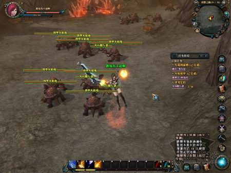 惊天动地2最新图片