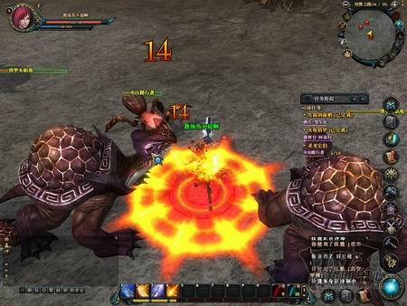 惊天动地2最新图片