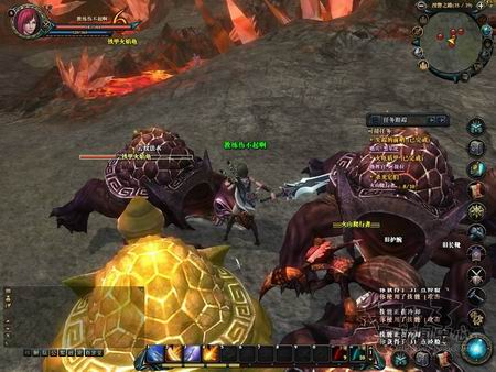 惊天动地2最新图片