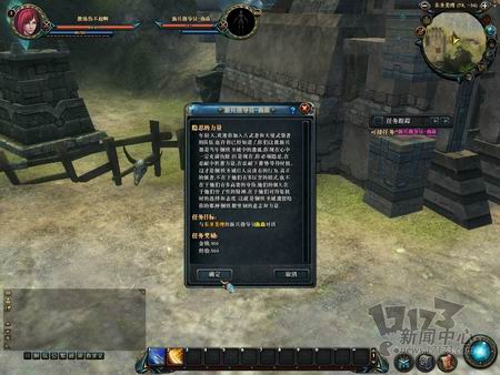 惊天动地2最新图片