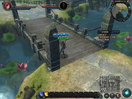 惊天动地2最新图片