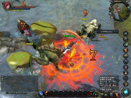 惊天动地2最新图片