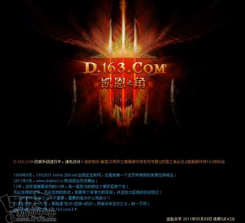 {{keywords}}最新图
片