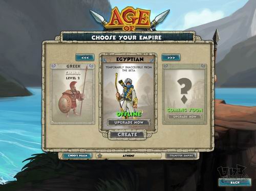 帝国时代OL最新图片