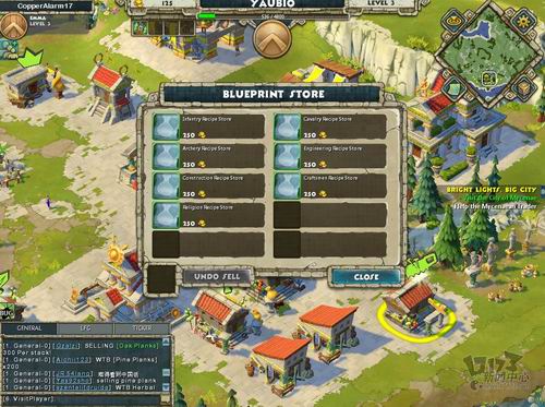 帝国时代OL最新图片