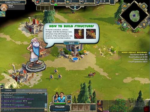 帝国时代OL最新图片