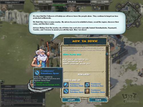 帝国时代OL最新图片