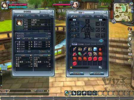 蓝海战记最新图片