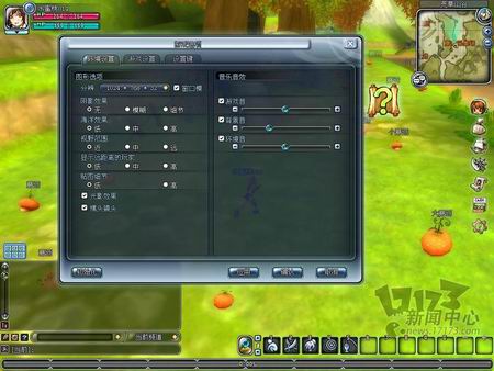 蓝海战记最新图片