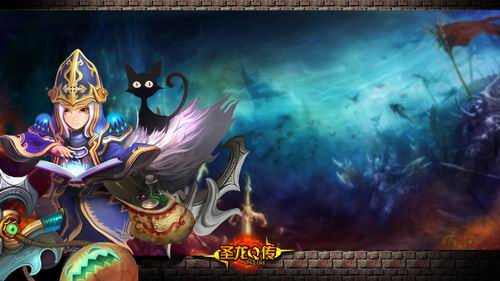 圣龙Q传最新图片