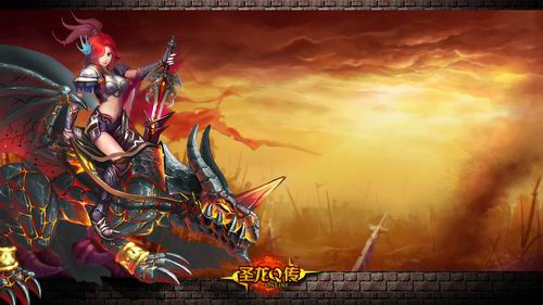 圣龙Q传最新图片