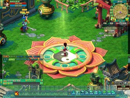 八仙外传最新图片